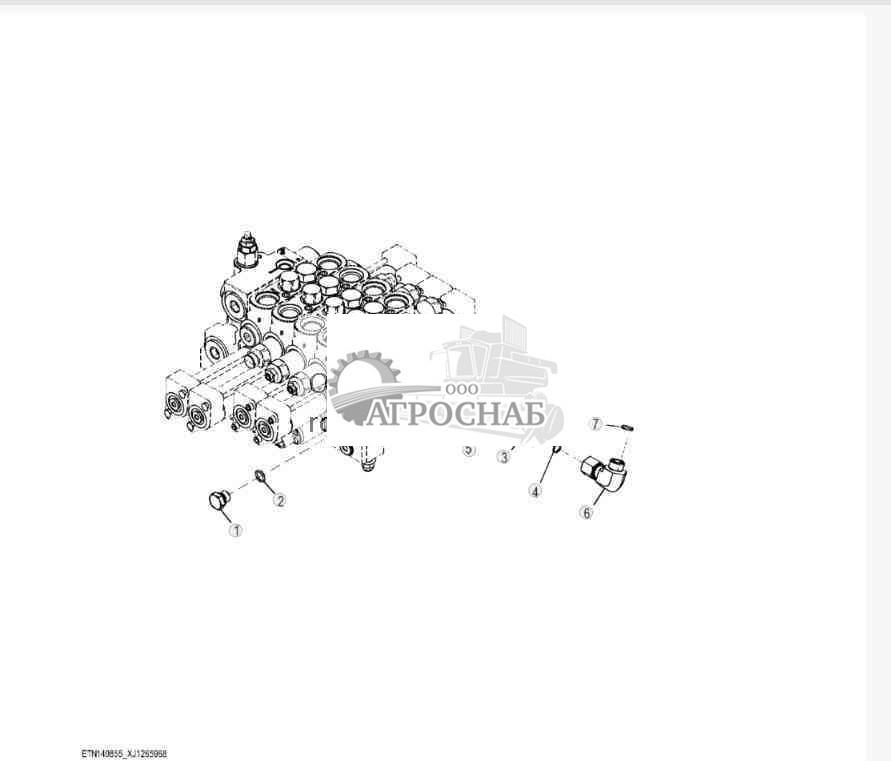 Loader Control Valve Plug with Fitting 